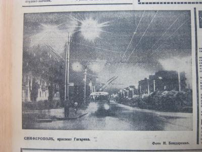 Прикрепленное изображение: IMG_4565.JPG